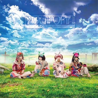 【中古】 YOUTOPIA/ＣＤ/YLRC-027 中古】 YOUTOPIA/CD/YLRC-027