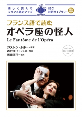 【オペラ大学/CD全10巻＋図説 世界のオペラ50】全巻解説付き オペラ大学/CD全10巻＋図説 世界のオペラ50】全巻解説付き 10