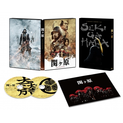 関ヶ原 DVD 豪華版（2枚組） | HMV&BOOKS online - TDV-28068D