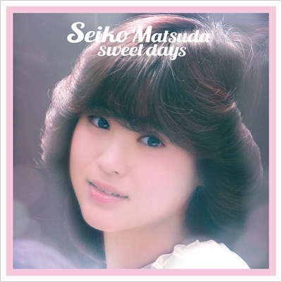 Seiko Matsuda sweet days 【完全生産限定盤】(Blu-specCD2) : 松田