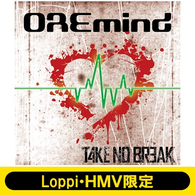 【Loppi・HMV限定盤】 OREmind