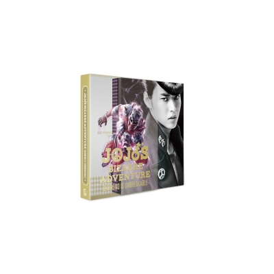 ジョジョの奇妙な冒険 ダイヤモンドは砕けない 第一章 DVD