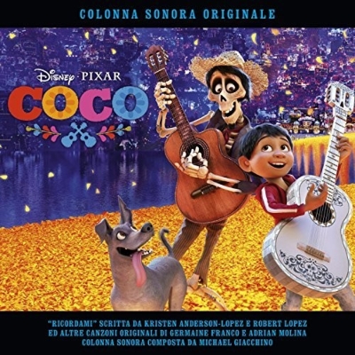 その他 coco.a.migi CoCo 8cm CD 5枚セット - メルカリ