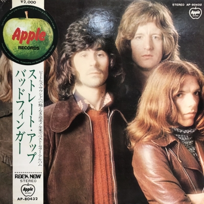 LP バッド・フィンガー ストレート・アップ AP80432 APPLE /00260 Amazon.com: Straight Up: CDs & Vinyl