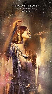 EVOLVE to LOVE -20 years Anniversary BEST-【初回限定盤】 : KOKIA