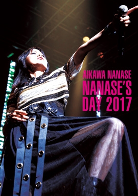 NANASE'S DAY2017 : 相川七瀬 | HMV&BOOKS online - AVBD-32288