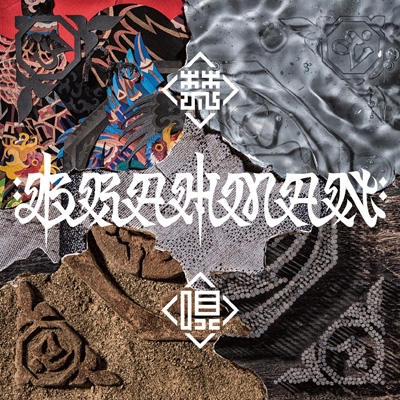 梵唄 -bonbai-【初回限定盤】(+DVD) : BRAHMAN | HMV&BOOKS online 