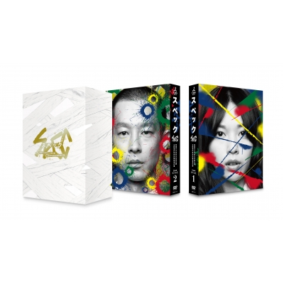 SPEC 全本編DVD-BOX : SPEC | HMV&BOOKS online - TCED-3901