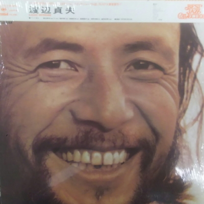 Sadao Watanabe : 渡辺貞夫 （Sadao Watanabe） | HMV&BOOKS online