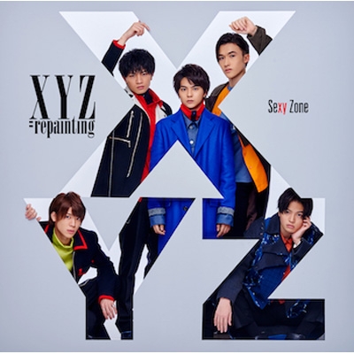 XYZ＝repainting 初回限定盤A、B