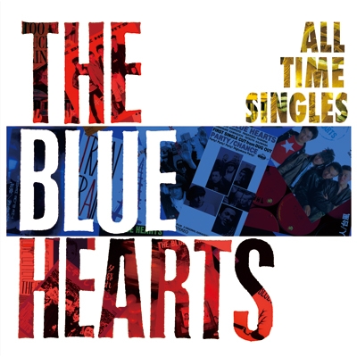 オールタイム シングルズ アナログlp 4枚組アナログレコード The Blue Hearts Hmv Books Online Mejr