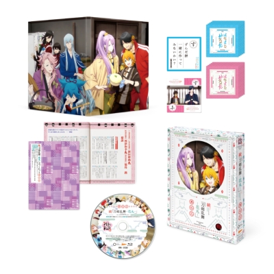 続 刀剣乱舞-花丸-其の三 Blu-ray : 刀剣乱舞 | HMV&BOOKS online ...