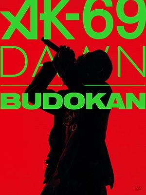 DAWN in BUDOKAN 【初回限定盤】(2DVD) : AK-69 | HMV&BOOKS online