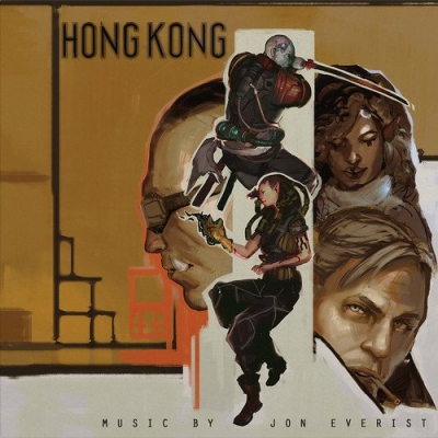 サイバーパンクrpg シャドウラン 香港 Shadowrun Hong Kong カラーヴァイナル仕様 2枚組アナログレコード Hmv Books Online 19
