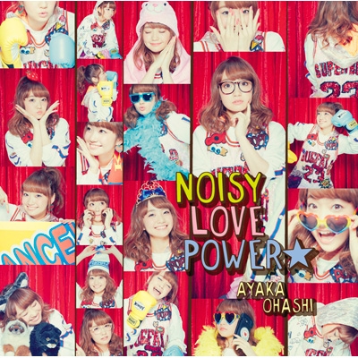 NOISY LOVE POWER☆ TVアニメ『魔法少女 俺』OP主題歌 【彩香盤】(+DVD