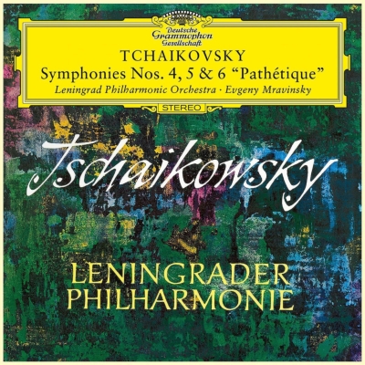 交響曲第4番、第5番、第6番「悲愴」：エフゲニ・ムラヴィンスキー指揮