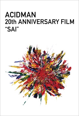 ACIDMAN 20th ANNIVERSARY FILM “SAI"(初回限定盤)[Blu-ray] z2zed1b ACIDMAN 20th ANNIVERSARY FILM “SAI” (Blu-ray) : ACIDMAN