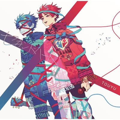 セカンドハート Touyu 灯油 Hmv Books Online Uicz 4421 セカンドハート Touyu 灯油 Hmv Books Online Uicz 4421