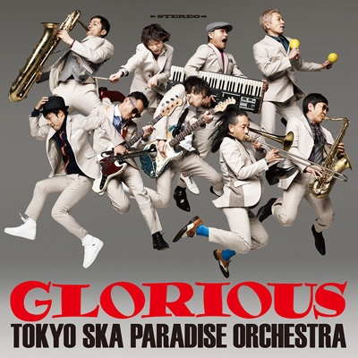 GLORIOUS : 東京スカパラダイスオーケストラ | HMV&BOOKS online
