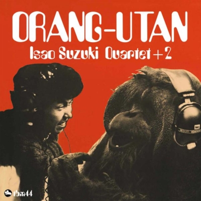 ORANG-UTAN (アナログレコード) : 鈴木勲 | HMV&BOOKS online - LTJC003