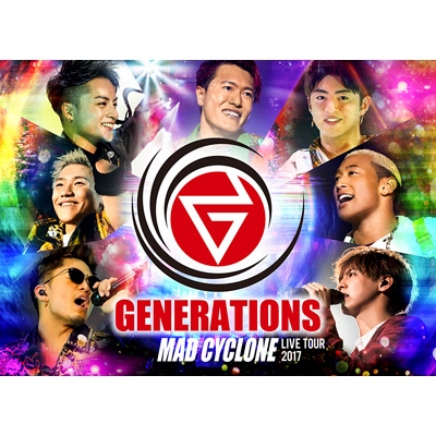 Generations Live Tour 17 Mad Cyclone 初回生産限定盤 Generations From Exile Tribe Hmv Books Online Rzbd 7