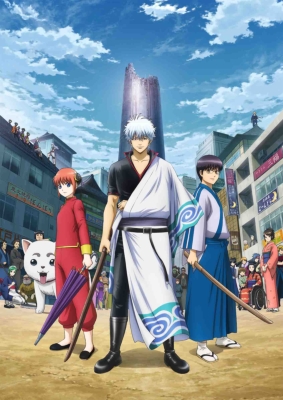 銀魂 銀ノ魂篇 2 完全生産限定版 銀魂 Hmv Books Online Anzb 9