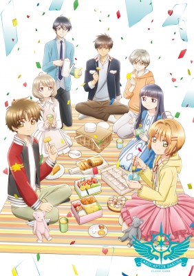 CLAMP 【初回仕様版】カードキャプターさくら クリアカード編初全8巻セット 335.jpg