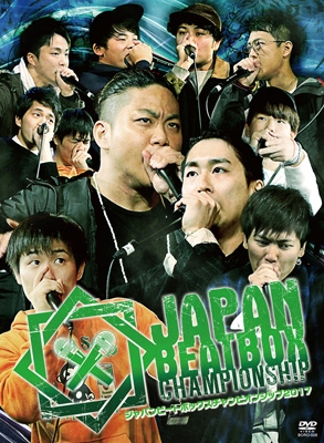 公式通販オンライン ジャパンビートボックスチャンピオンシップ2010 