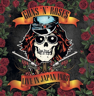 Nakano Sunplaza, Tokyo, Japan, December 7th 1988 (2CD) : Guns N