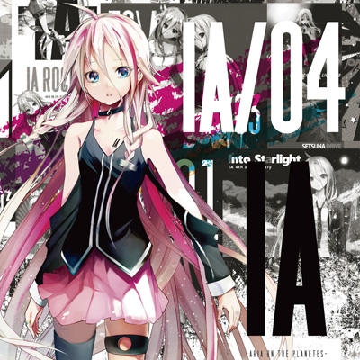 Ia 04 Ia Hmv Books Online Ipcd0004