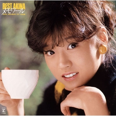 [LP]中森明菜「BEST AKINA メモワール」レコード BEST AKINA メモワール 【初回生産限定商品】(180グラム重量盤