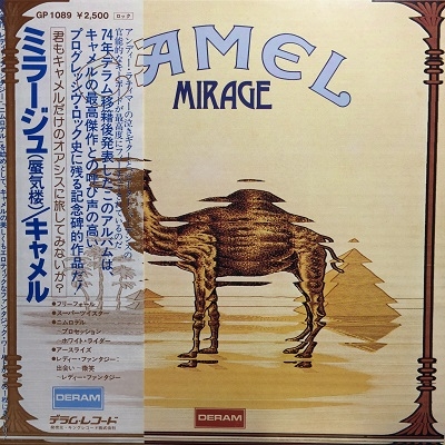 CAMEL-MIRAGE 蜃気楼 中古:盤質AB】 ミラージュ(蜃気楼) : Camel | HMV&BOOKS online - GP1089