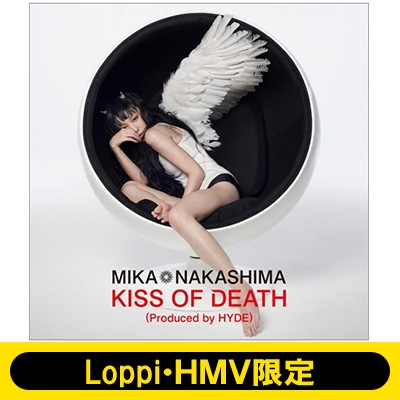 Loppi・HMV限定盤 マフラータオルセット》KISS OF DEATH (Produced by 