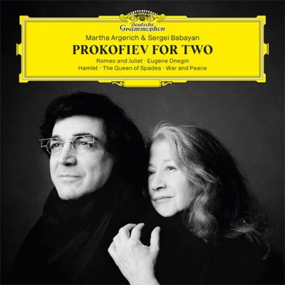 Prokofiev プロコフィエフ / Prokofiev For Two: Argerich Babayan P