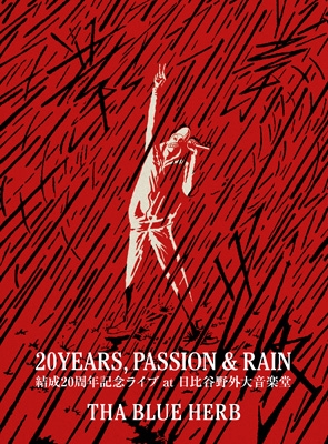 20YEARS, PASSION & RAIN : THA BLUE HERB | HMV&BOOKS online 