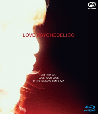 当季大流行 Tour Live PSYCHEDELICO LOVE 2017 THE at LOVE YOUR LOVE その他