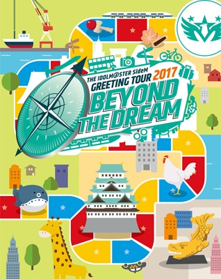 THE IDOLM@STER SideM GREETING TOUR 2017 ～BEYOND THE DREAM～LIVE 