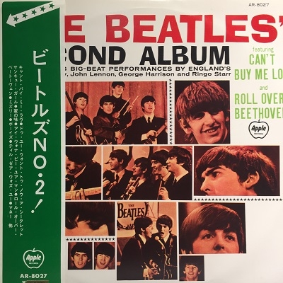 【中古】 ビートルズ2版 ビートルズ - ザ・ビートルズ (ホワイト・アルバム) AP-8570/中古CD