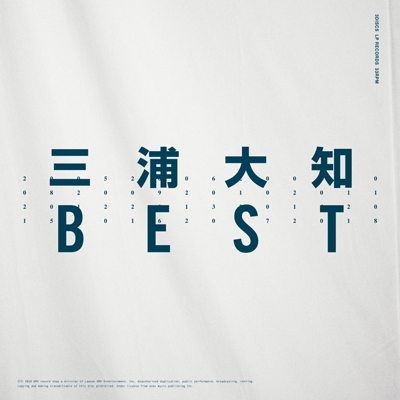 BEST 【完全数量限定生産】(3枚組アナログレコード) : 三浦大知