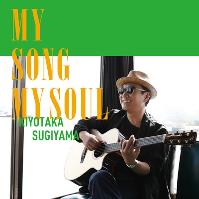 ももも MY SONG MY SOUL 【初回限定盤】(+DVD) : 杉山清貴 | HMV&BOOKS online