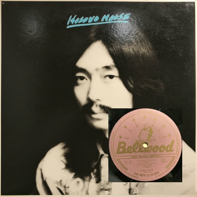 中古:盤質B】 Hosono House : 細野晴臣 | HMV&BOOKS online - OFL10