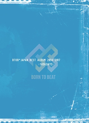 BTOB JAPAN BEST ALBUM 2014-2017 ～1096DAYS～(2CD+DVD) : BTOB