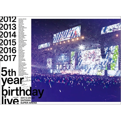 5th YEAR BIRTHDAY LIVE 2017.2.20-22 SAITAMA SUPER ARENA 【完全生産 ...