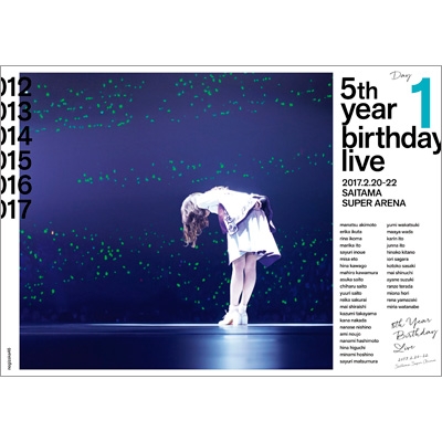 乃木坂46/5th YEAR BIRTHDAY LIVE 2017.2.20-…CDDVD