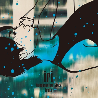 IRI TELEPHONE feat. 5lack 7inch レコード