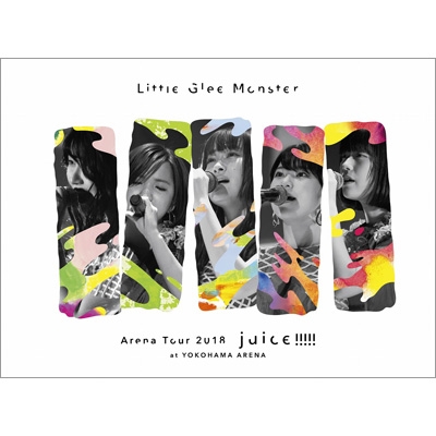 DVD Little Glee Monster Arena Tour 2018-juice !!!!!-at YOKOHAMA  ARENA(初回生産限定版) - DVD