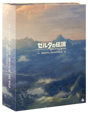 ゼルダの伝説 ブレス オブ ザ ワイルド オリジナルサウンドトラック 初回限定