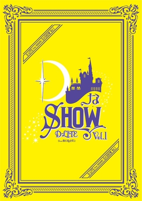 DなSHOW Vol.1 (2DVD) : D-LITE (from BIGBANG) | HMVu0026BOOKS online -  AVBY-58669/70