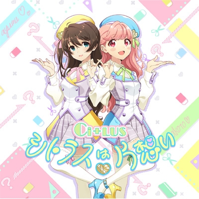 Citlus Ha Kataomoi : Ci+LUS | HMV&BOOKS online : Online