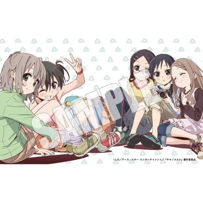 ヤマノススメ セカンドシーズン 全巻登頂blu Ray Box ヤマノススメ Hmv Books Online Smib 24